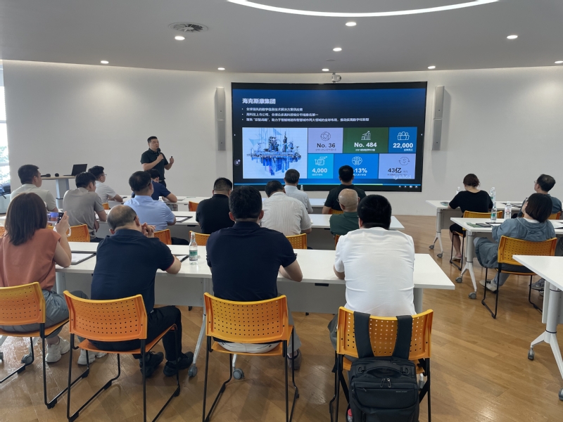 常州新能源產教聯合體“新能智造”企業家沙龍青島行 探訪?？怂箍?，共話智能制造與信息服務新未來